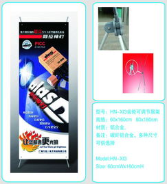 全方位廣告展示與搭建解決方案 海納展示、小荷展示及配套服務(wù)