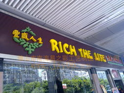 廣告策劃與傳播 錢眼產(chǎn)品分類在廣告設(shè)計(jì)中的應(yīng)用與策略