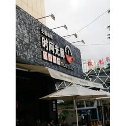 萬達(dá)廣場與廈門祥飛廣告 亞克力制品加工與廣告設(shè)計(jì)的完美結(jié)合