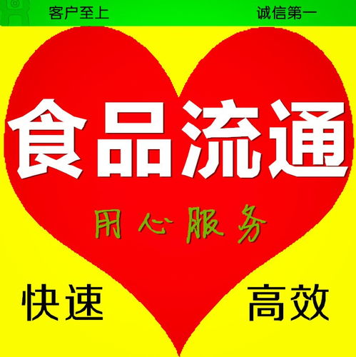 選擇代理記賬公司的優勢與好處 深圳工商注冊及代辦服務的專業價值
